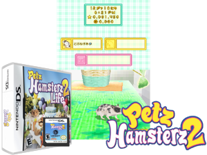 Game Thumbnail - Hamsterz 2 (Europe)